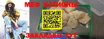 бошки Гусь-Хрустальный