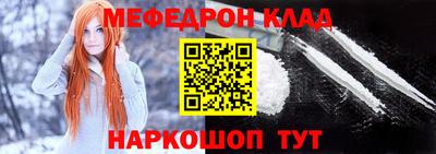 бошки Гусь-Хрустальный