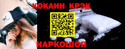 бошки Гусь-Хрустальный