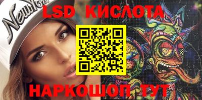 бошки Гусь-Хрустальный