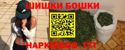 дурь Гусиноозёрск