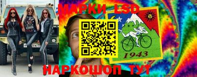 дурь Гусиноозёрск