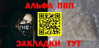 бошки Гусь-Хрустальный