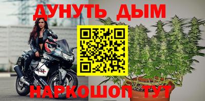 бошки Гусь-Хрустальный