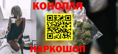 бошки Гусь-Хрустальный