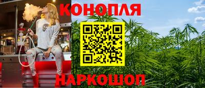 дурь Гусиноозёрск