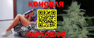 бошки Гусь-Хрустальный