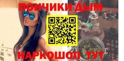 бошки Гусь-Хрустальный