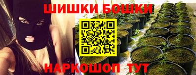 дурь Гусиноозёрск