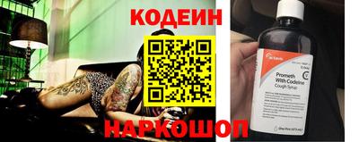 кристаллы Гусев