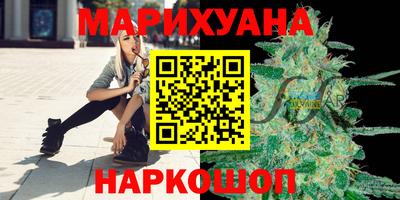кристаллы Гусев