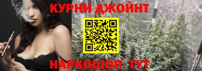 кристаллы Гусев