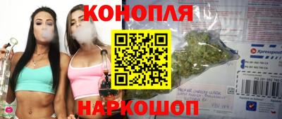 дурь Гусиноозёрск