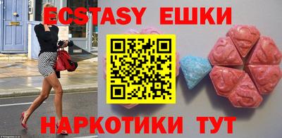 дурь Гусиноозёрск