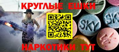 дурь Гусиноозёрск