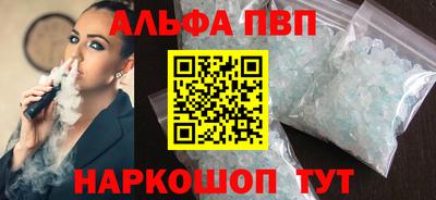 дурь Гусиноозёрск