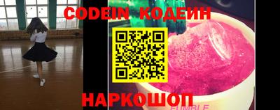 бошки Гусь-Хрустальный