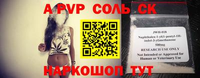 дурь Гусиноозёрск