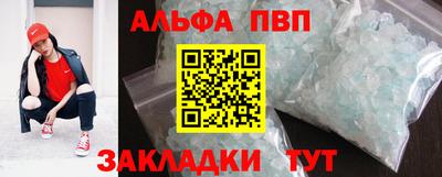 дурь Гусиноозёрск