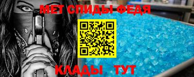 бошки Гусь-Хрустальный