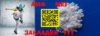 кристаллы Гусев
