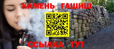 бошки Гусь-Хрустальный