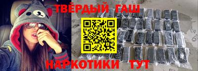 бошки Гусь-Хрустальный