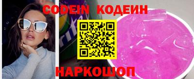 бошки Гусь-Хрустальный