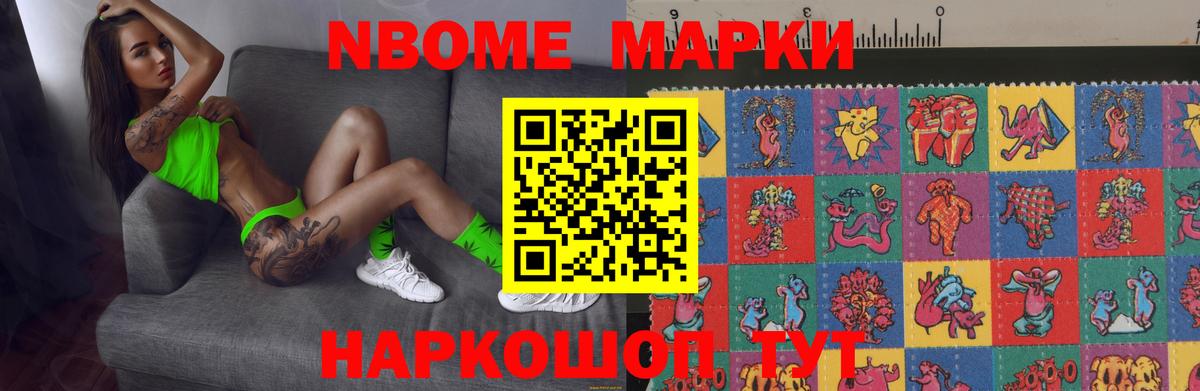 ЛСД экстази ecstasy  ЛСД экстази кислота  Нальчик  MEGA как зайти  Вход с VPN 